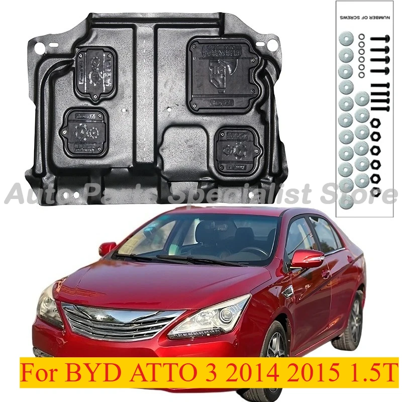 

High Quality Alloy Under Engine Guard Splash Shield Mud Fender For BYD ATTO 3 2014 2015 1.5T