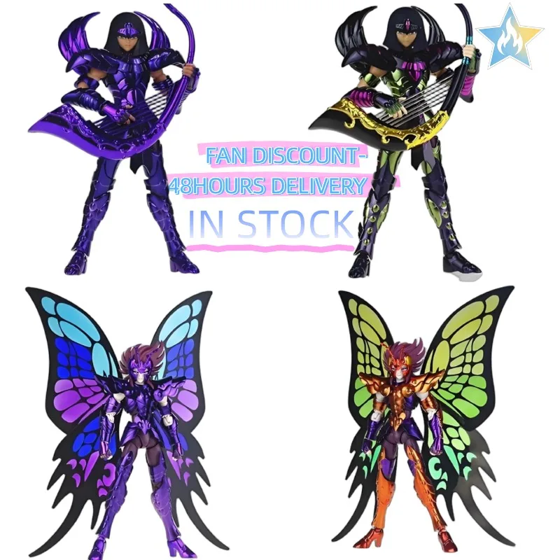 

В наличии: MST Hades Butterfly / Pharaoh / Terrestrial Specter Papillon / Heavenly Beast Farao, Saint Seiya Myth Cloth