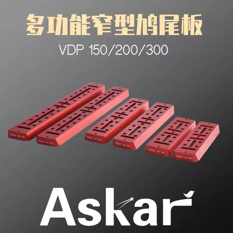 Sharpstar Askar 150MM 200MM 300MM Vixen-Style Universal Dovetail Plate