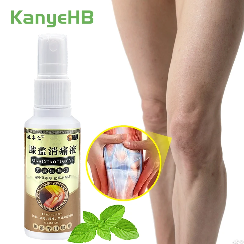 

1Pcs Knee Analgesic Spray Suitable For Rheumatoid Arthritis Body Joint Pain Back Muscle Ache Relieve Herbal Medical Liquid S072