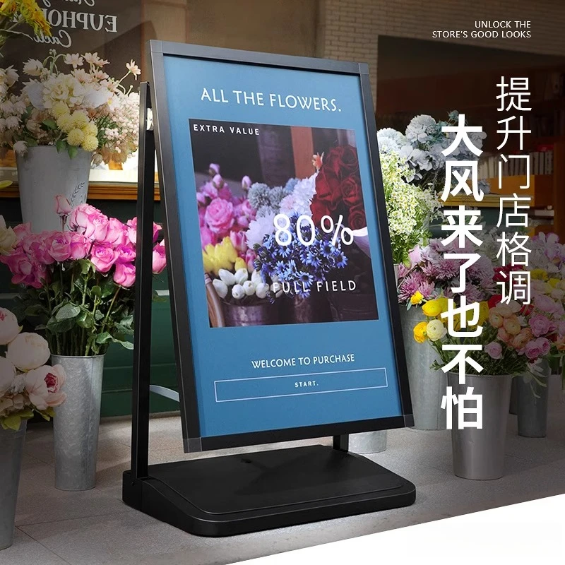 Outdoor windproof display board entrance recruitment billboard vertical floor bracket kt board display rack