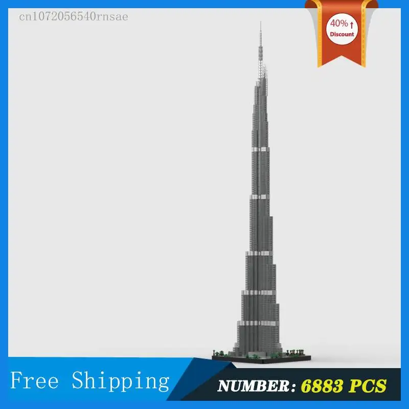 

MOC City Architecture World Tower Model Building Block Assembly Street View Edifice Collection Series Toy Gifts