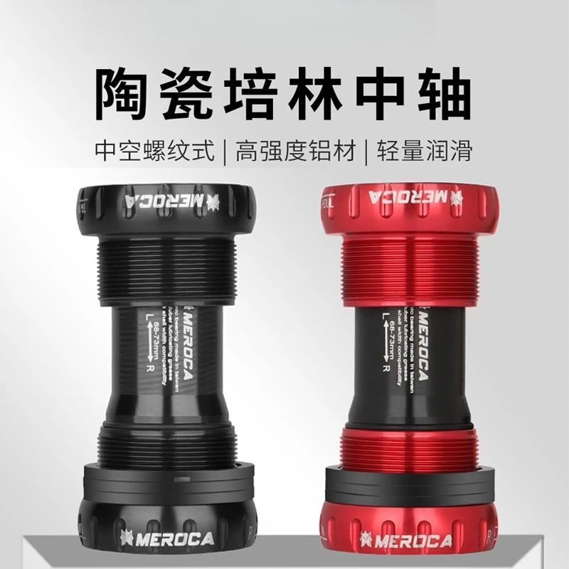 

Ceramic Bearing BB Hollow Screw In Threaded Bottom Bracket Axle For Mountain Bike Road Bike Bicycle Accessories Crankset