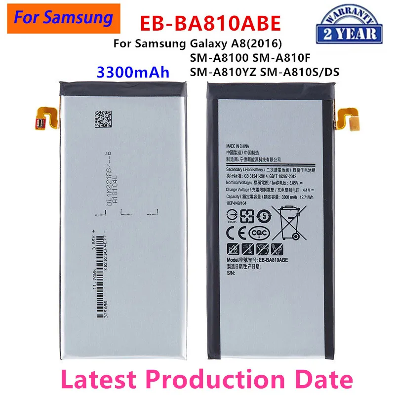 

Brand New EB-BA810ABE 3300mAh Battery For Samsung Galaxy A8(2016) SM-A8100 SM-A810F SM-A810YZ SM-A810S/DS Batteries