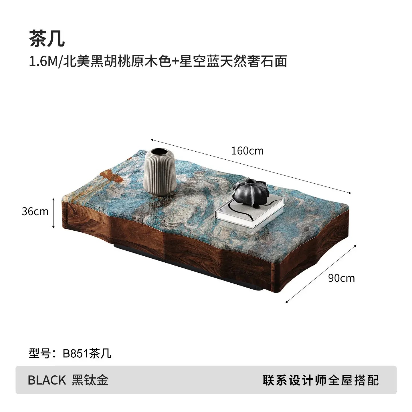Coffee table living room household light luxury high-end villa  creative rectangular minimalist coffee table