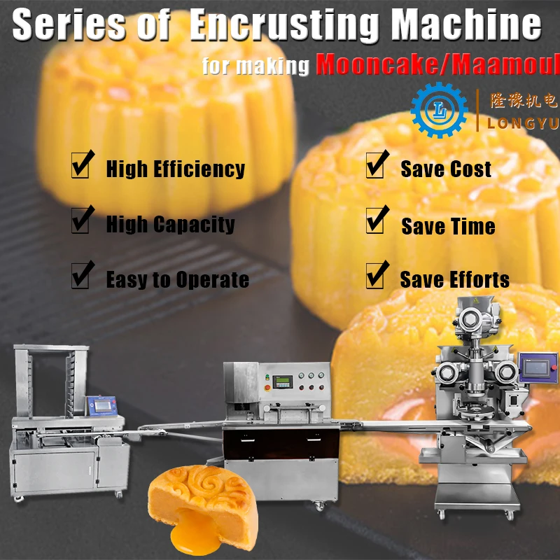 Factory Supply High Speed Automatic Maamoul Making Machine Mamoul Production Line
