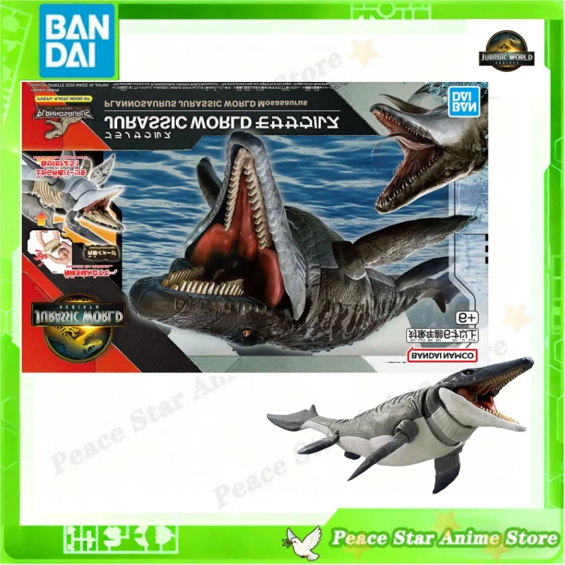

Japan Bandai Original Anime Assemble Model Action Figure Dinosaur Jurassic World Series PLANNOSAURUS JURASSIC WORLD Mosasaurus