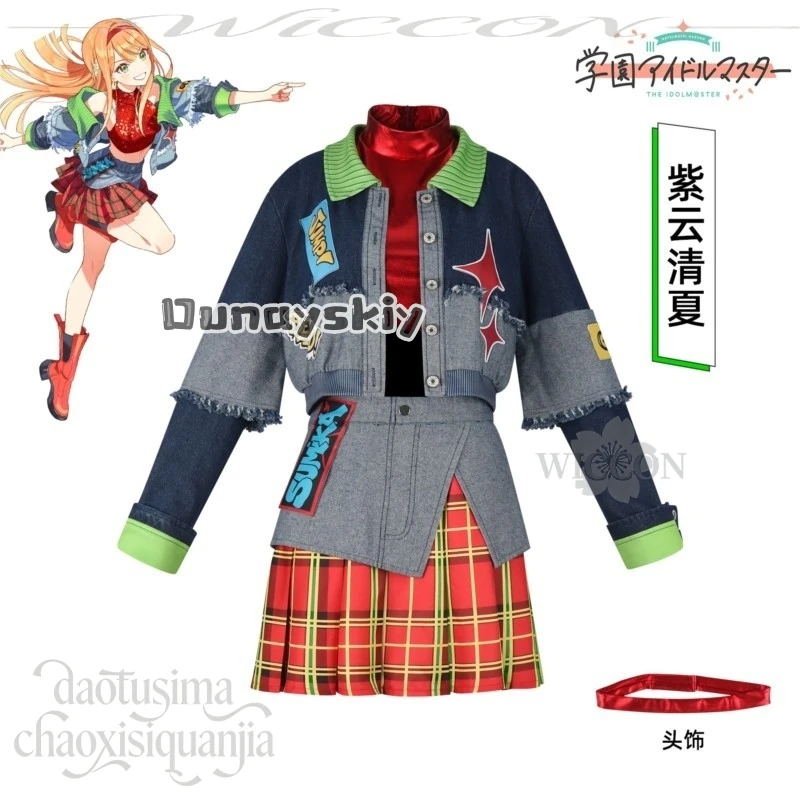 KS*23Anime Game Gakuen IDOLM@STER Cosplay Shiun Sumika Fashion Y2K Idol Uniform Jirai Kei Dress Coat Wigs Halloween Christmas