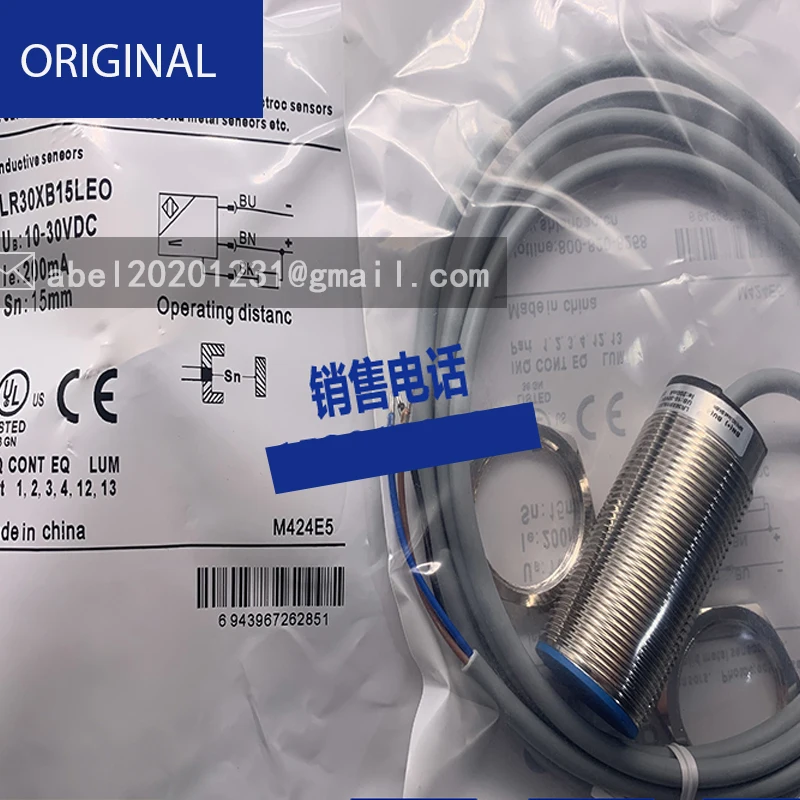 

Lr30bn15d DC three wire NPN normally open 24 V sensor