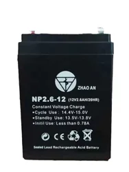12V 2.6AH Battery Rechargeable lead-acid Accumulator NP2.6-12 for Children Toy Car Backup Power Desk LED Light