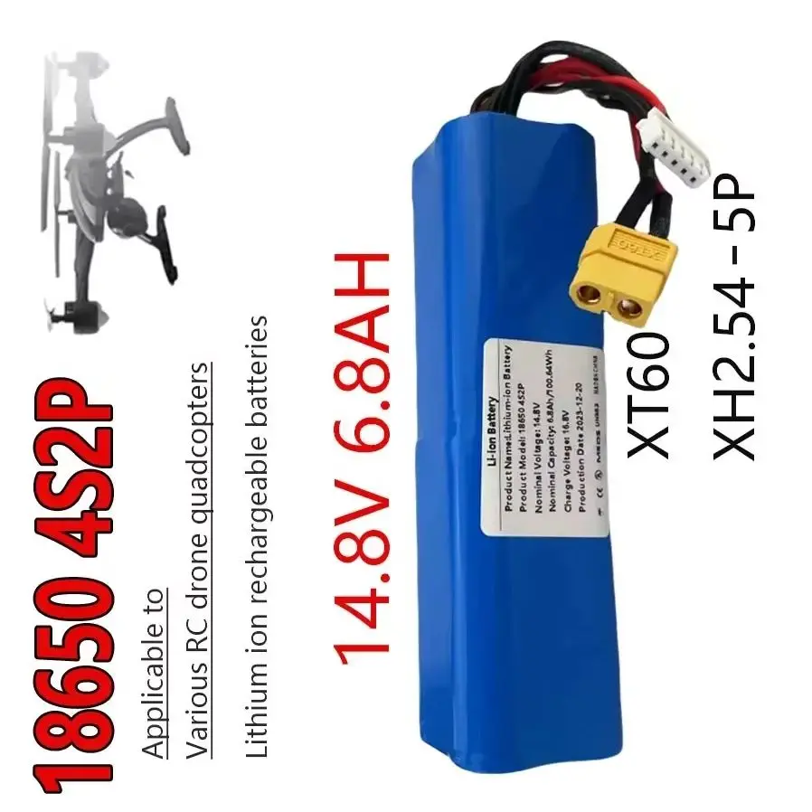 قابلة للشحن lpega لمختلف طائرة RC بدون طيار QuadrotorXH2.54-5P XT60 14.8 فولت بطارية ليثيوم أيون 4S2P 6800 مللي أمبير قدرة عالية بدون طيار #1