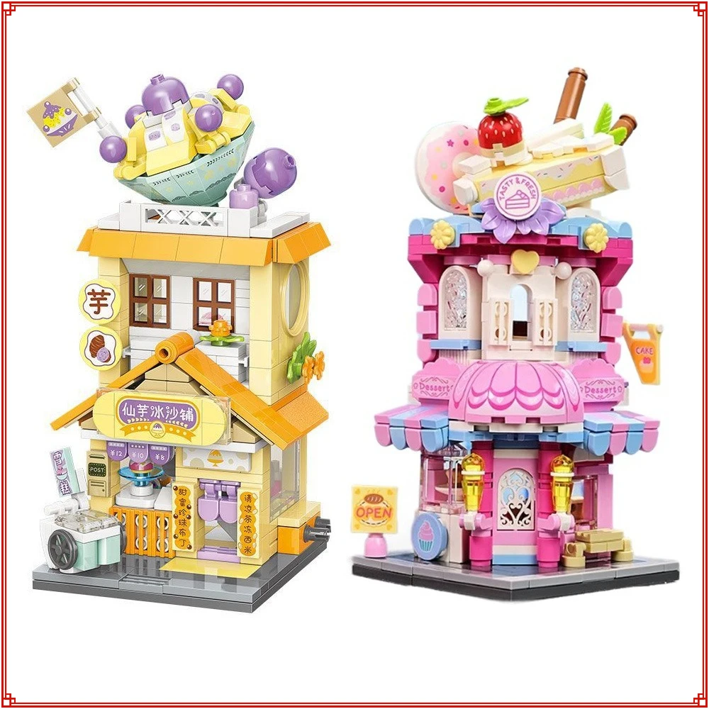 

Keeppley Colorful Street View City Series Building Blocks Grocery Stores Department Stores Assembly Model Toys Kids Holiday Gift