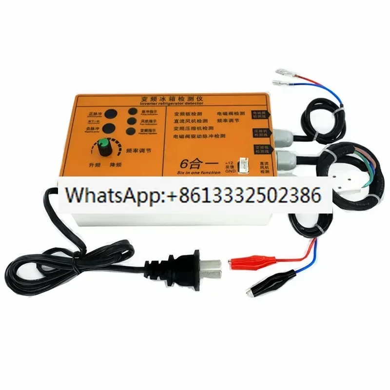 

Refrigerator Compressor Inverter Board Testing Instrument Pulse Solenoid Valve Inverter Refrigerator Testing Instrument Tool