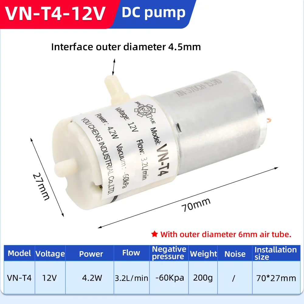 VN T4 12V High Pressure DC Brush Motor Miniature Gas Diaphragm Air Pump/Micro Diaphragm Vacuum Pump view 2