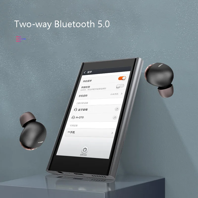 HD Lossless Music Player Large Screen Bluetooth 5.0HIFI Walkman Built-in Speaker Supports WIFI Connection for Long Battery Life