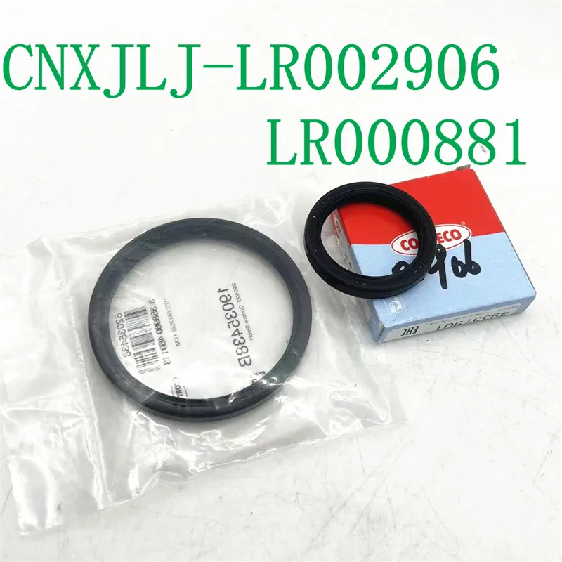 

LR000881LR002906 FOR EVOQUE FREELANDER 2 6 SPEED AUTO TRANSMISSION DIFFERENTIAL OIL SEAL Transfer case right oil OUTER INNER