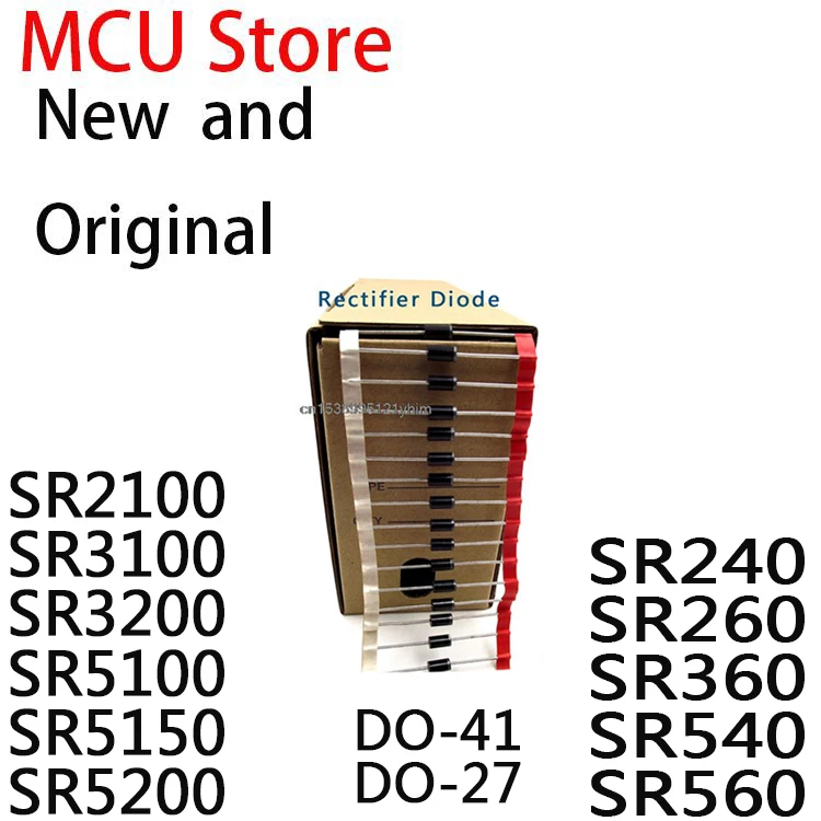 1 Package Schottky Rectifier Diode  DO-41 DO-27 SR240 SR260 SR360 SR540 SR560 SR2100 SR3100 SR3200 SR5100 SR5150 SR5200