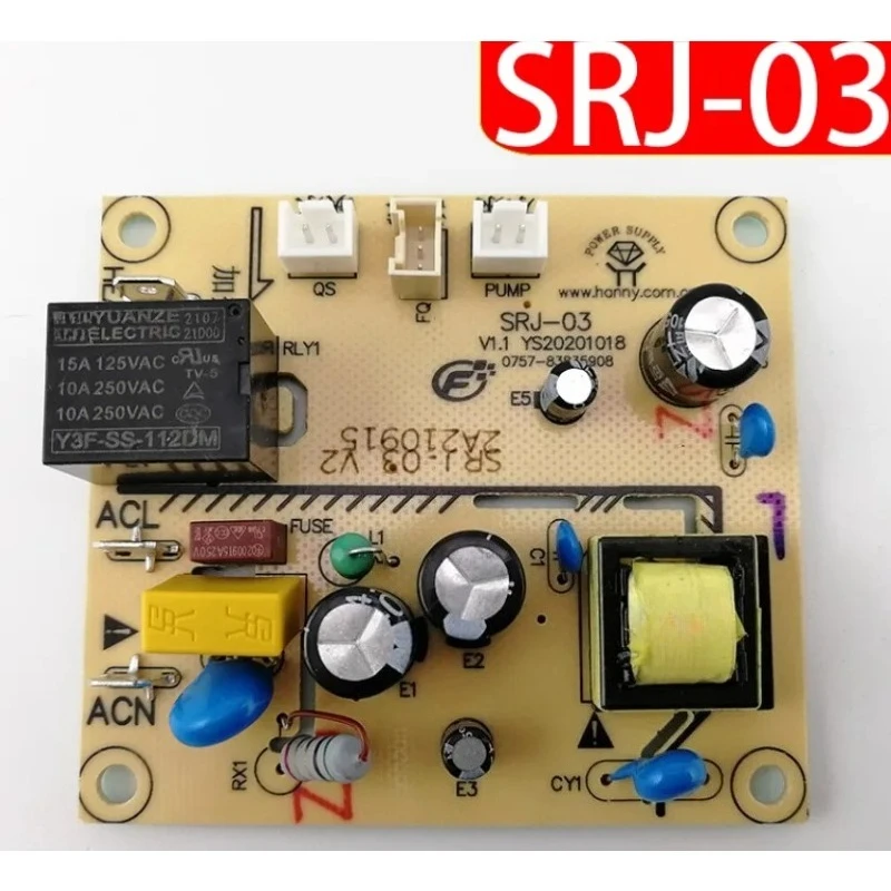 Water dispenser fully automatic circuit power computer motherboard SRJ-03 board