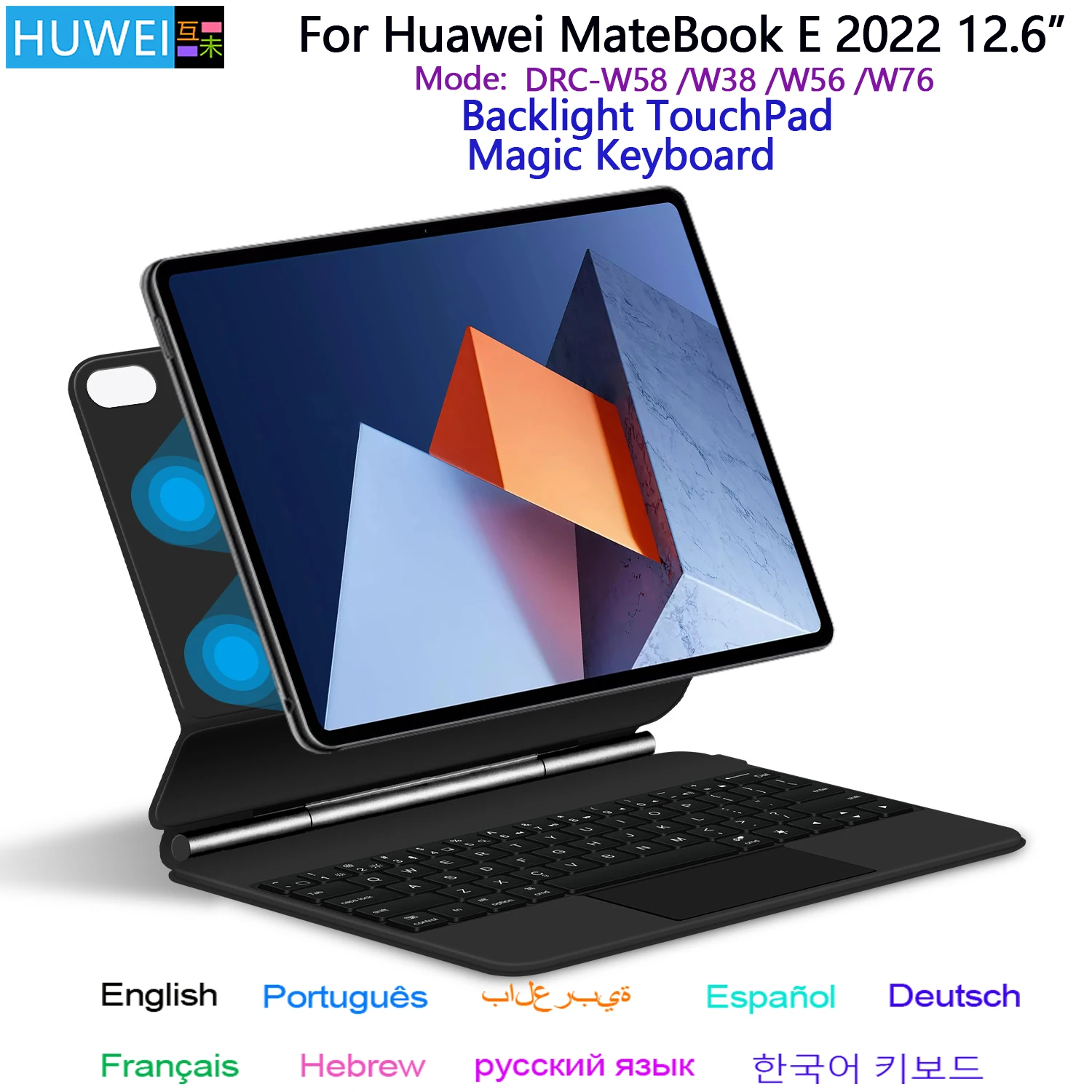 

HUWEI Magic Keyboard Folio for Huawei MateBook E 12.6 inch 2022 DRC-W58 W38 W56 W76 Tablet Smart Magnetic Case Keyboard Cover