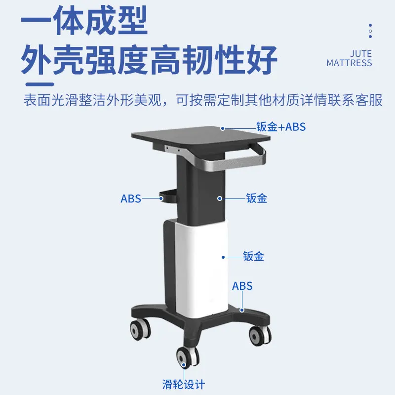 Beauty Equipment Cart Rolling Tray Trolley Portable Organizer for Beauty Salon & Hairdressing