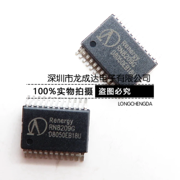 

30pcs original new RN8209G RN8029 SSOP24 single-phase anti-theft metering chip