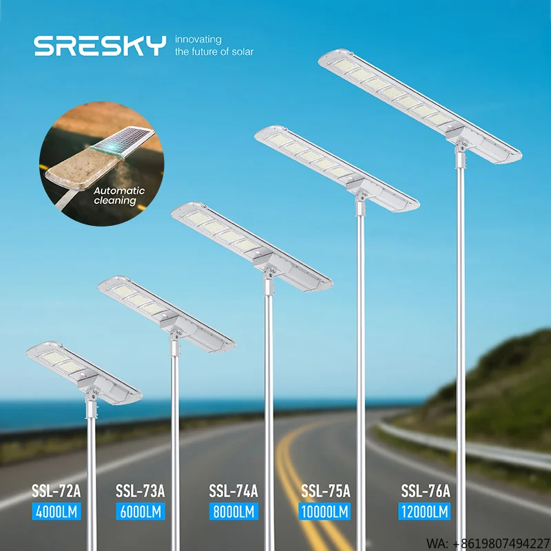 

SRESKY Led Solar Street Light Outdoor Waterproof 60w 80w 100w Self Cleaning Integrated All in One Solar Street Light