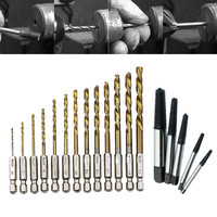18/24 Pcs Drill Bits Screw Extractor W/ Handed Stud Set Screw Reverse Remover Steel For Electric Drill Power Tools Accessories