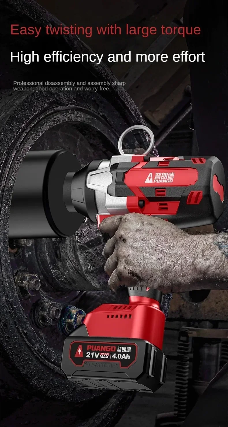 High-torque Brushless Impact Wrench for Automotive and Woodwork with Lithium-ion Battery