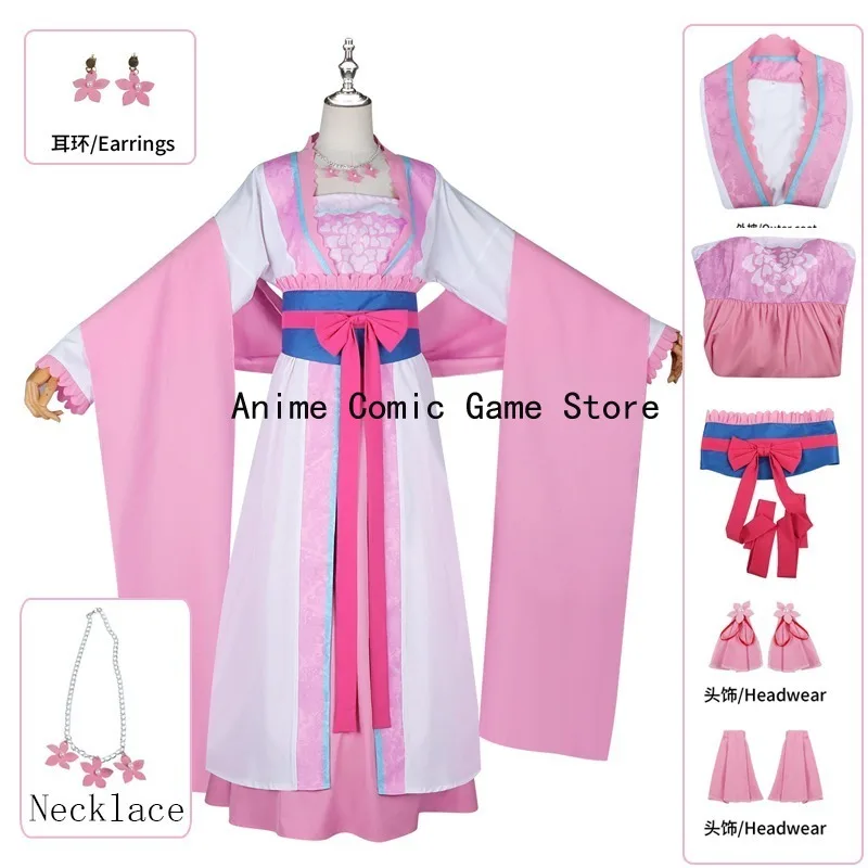 

IN STOCK XS-2XL Lishu Cosplay The Apothecary Diaries Maomao Cosplay Anime Chinese Hanfu Roleplay Halloween Outfit for Women