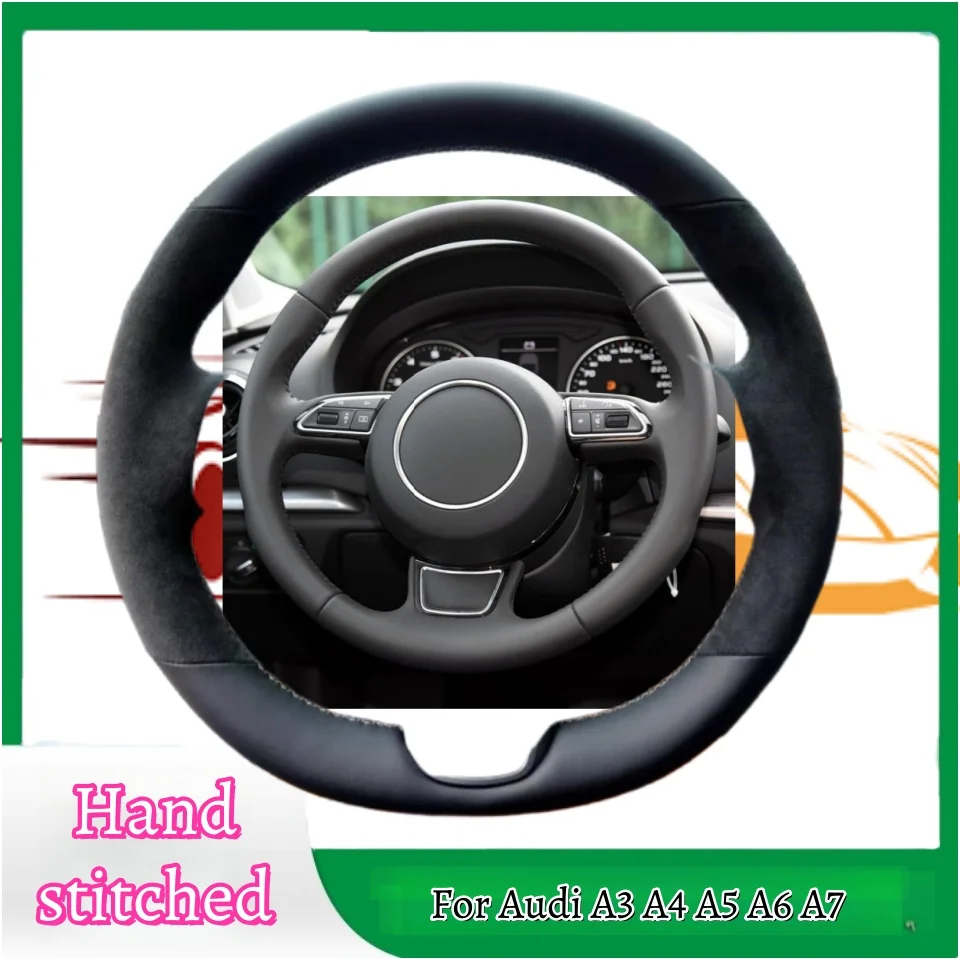 

Индивидуальный прошитый вручную замшевый кожаный чехол на руль для Audi A3 A4 A5 A6 A7 Allroad RS S6 S7 S8, аксессуары для салона автомобиля