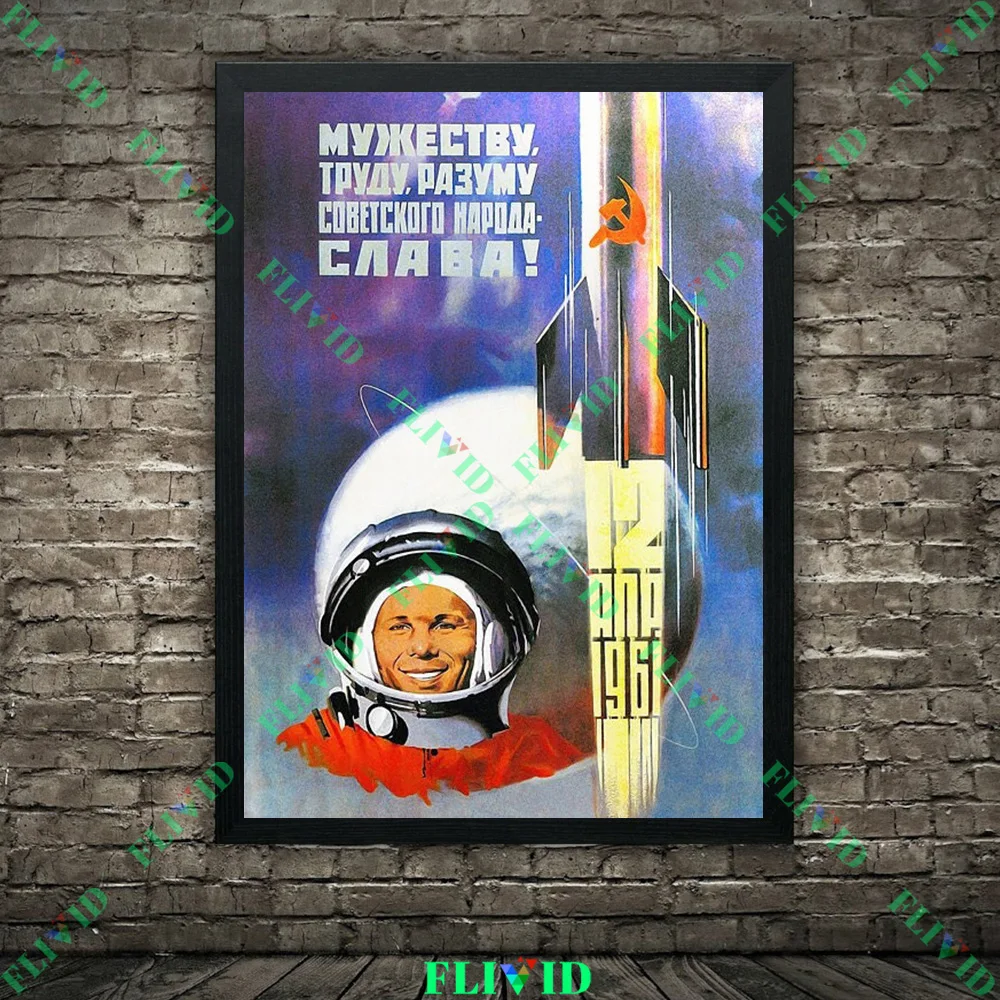 Retro USSR Cosmonaut & Laika Wall Art Canvas Painting,Vintage Soviet Space Propaganda Art Poster And Print Home Decor Unframed - view 3