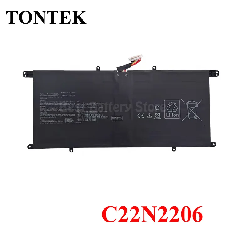 

C22N2206 Laptop Battery For ASUS ZenBook S 13 0B200- 04320000 UX5304MA UX5304VA