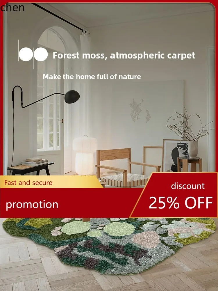

HTT Forest Carpet Living Room Moss Green Retro Style Balcony Leisure Corner Washable