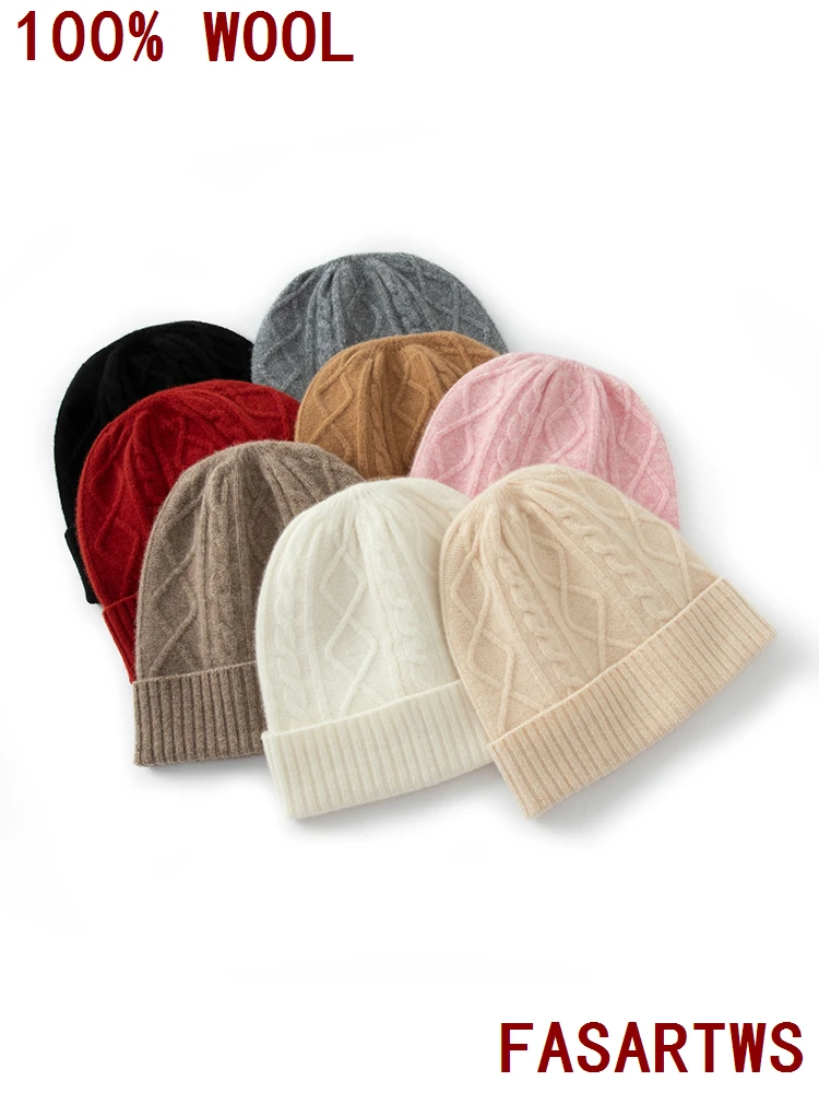 หมวกบีนนี่ หมวกผู้หญิง หมวกฤดูหนาว ใหม่ 100% ขนแกะออสเตรเลีย ถักลายแจ็คการ์ด นุ่ม อุ่น หมวกแฟชั่นลำลองสำหรับผู้หญิง หมวกหนา คุณภาพดี