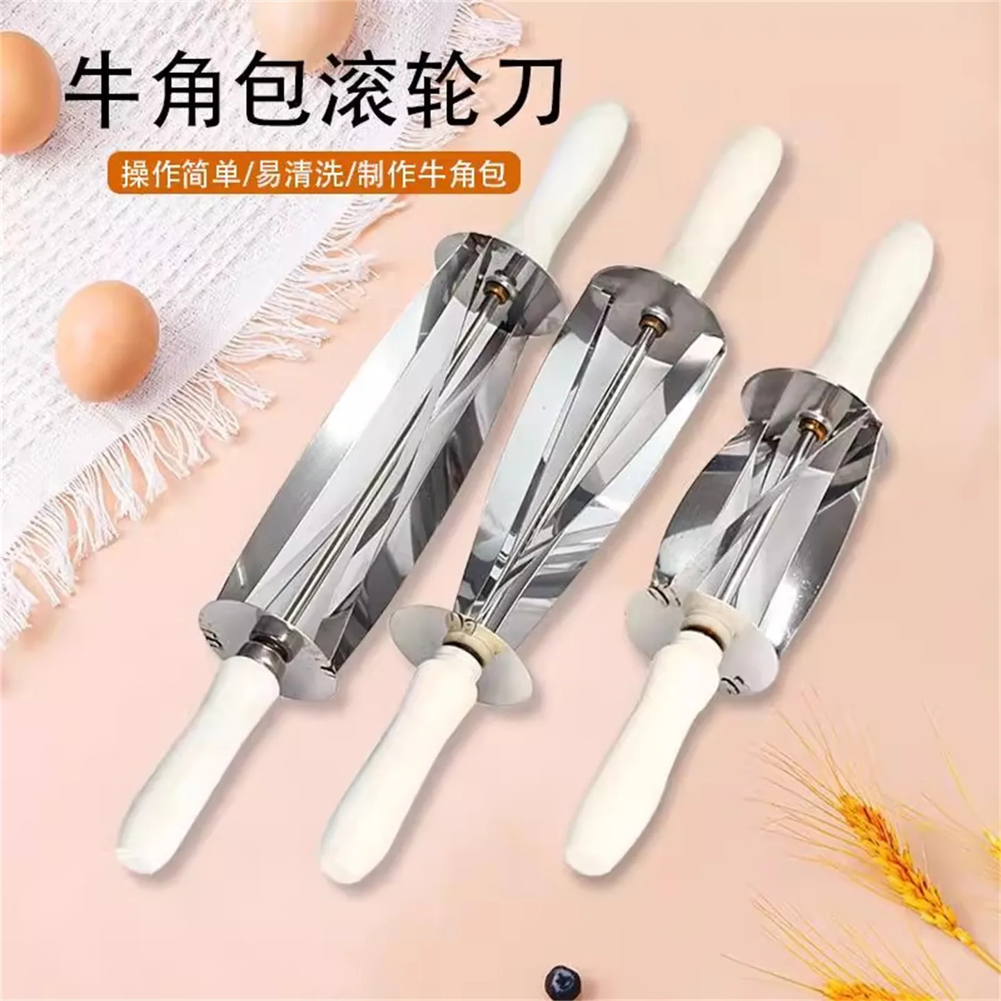 Large Croissant Roller Knife Hand-held Triangular Stainless Steel Dough Roller Knife Quicksand Crosscut Tool