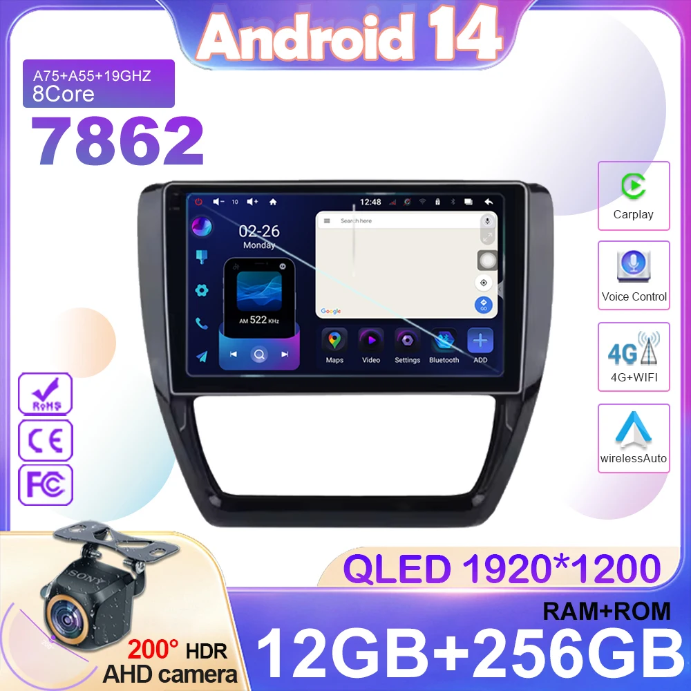 

Car Radio 2 Din Screen Android 14 For Volkswagen Jetta 6 2011-2018 Stereo GPS Navigation Multimedia Autoradio Head Unit Carplay