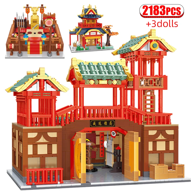 Mini Chinese City Challenge Arena Architecture Water Well Building Blocks Figures House Store Bricks For Children Toys Gifts