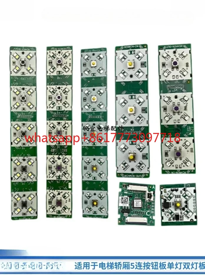 

3600 elevator car button plate 5 connected 59324359 57618247 8272 5932436