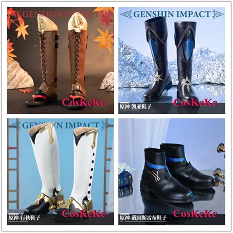 

CosKeKe Thoma/Kaeya/Xingqiu/Dainsleif Shoes Cosplay Anime Game Genshin Impact Fashion High Boots Party Role Play Accessories