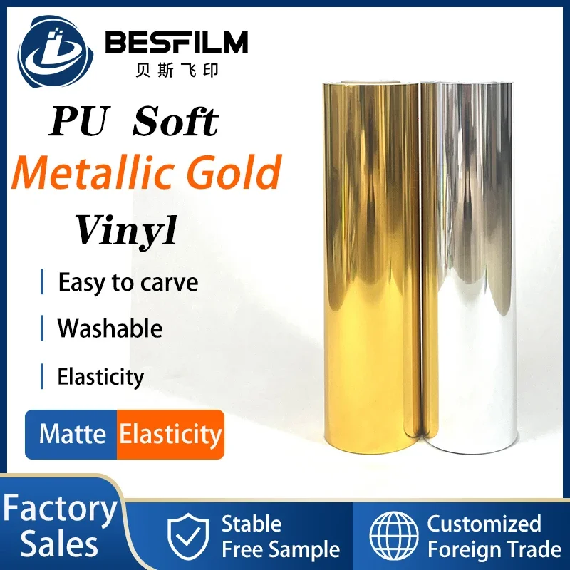 Heat transfer soft metal soft metal vinyl Metallic lettering film Golden flag production printing film