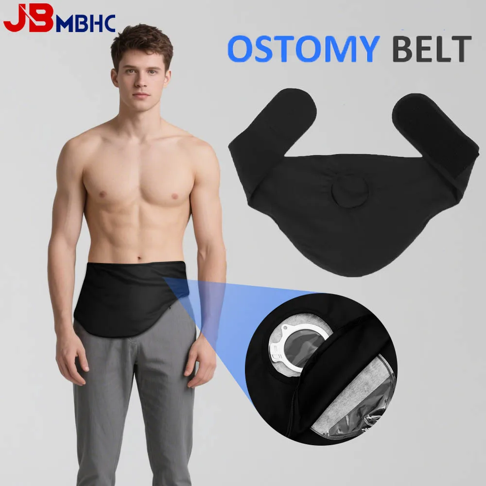 

Портативный пояс для стомы для мужчин и женщин, илеостомический пояс, поддерживающие стомы, чехлы для сумки для колостомы для занятий спортом или повседневной жизни
