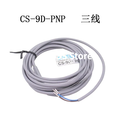 

Sensor CS-9D CS-9D-P Induction Line Magnetic Switch Sensor