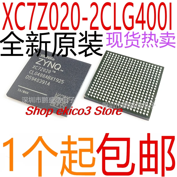 stock-original-xc7z020-2clg400i-xc7z020-2clg400c-bga400