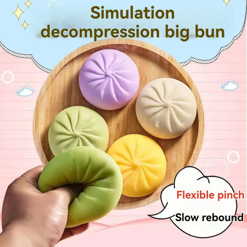 

Забавные разноцветные антистресс-игрушки в виде пельменей и булочек, многоразовые, упругие, для снятия стресса, уникальные офисные украшения и подарки для снятия стресса