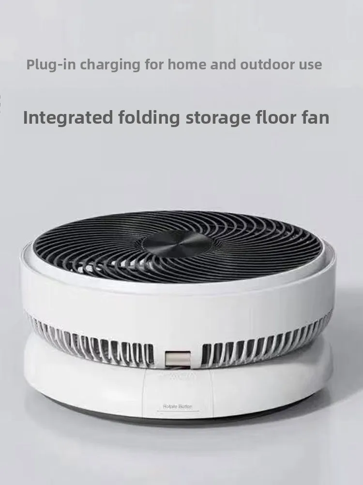 New folding storage electric fan desktop floor fan household outdoor portable charging silent air circulation fan