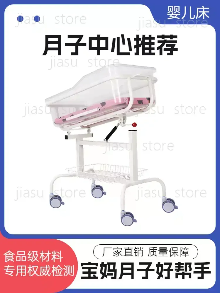 Crib Movable, Obstetrics and Gynecology Crib Confinement Center Stroller