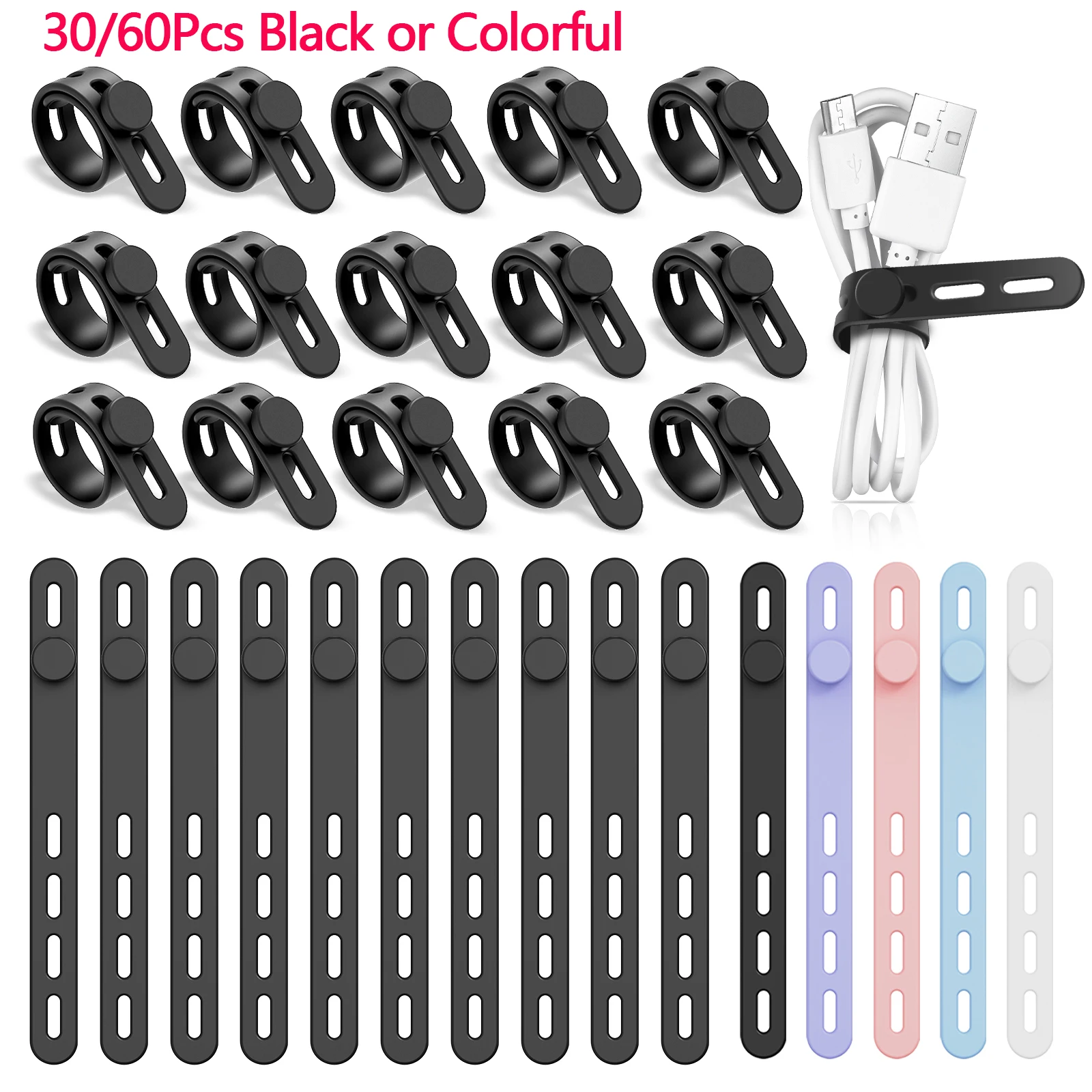 30/60Pcs Silicone Cable Ties Wire Organizer Black Adjustable Cable Straps Reusable Cable Management Cord Organizer Fastening