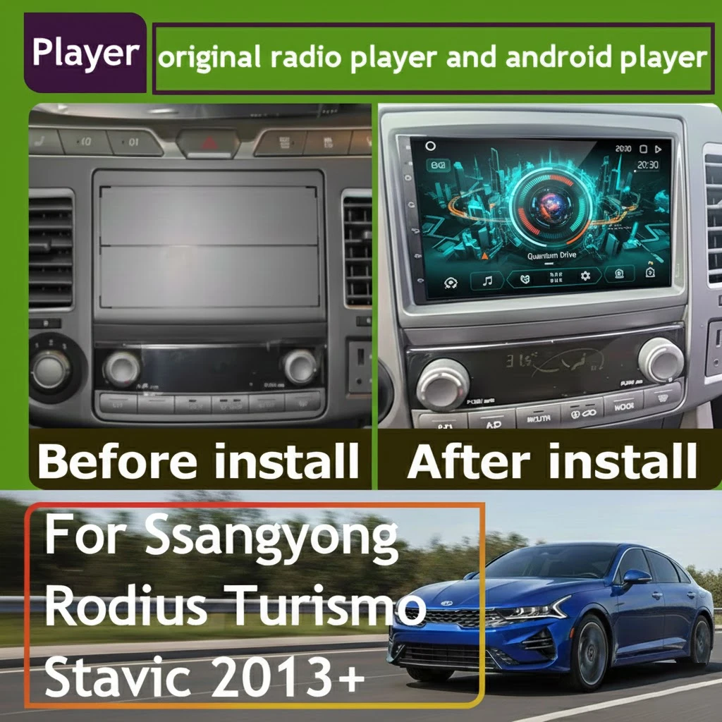 For Ssangyong Rodius Turismo Stavic 2013+ Radio Carplay Car Multimedia Player Intelligent System Android 16 Auto Navigation GPS