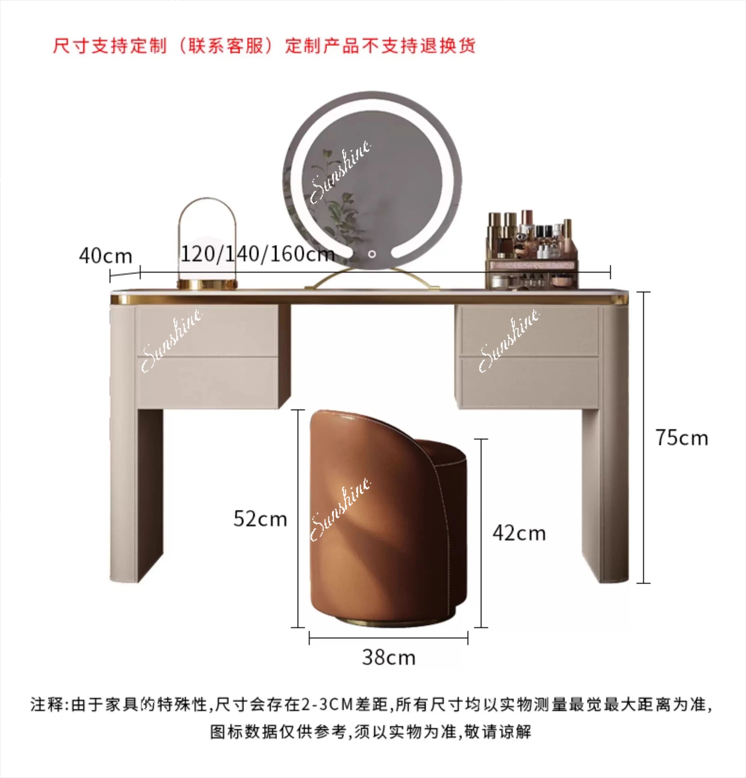 Bedroom modern simple home small apartment saddle leather light luxury makeup table cabinet