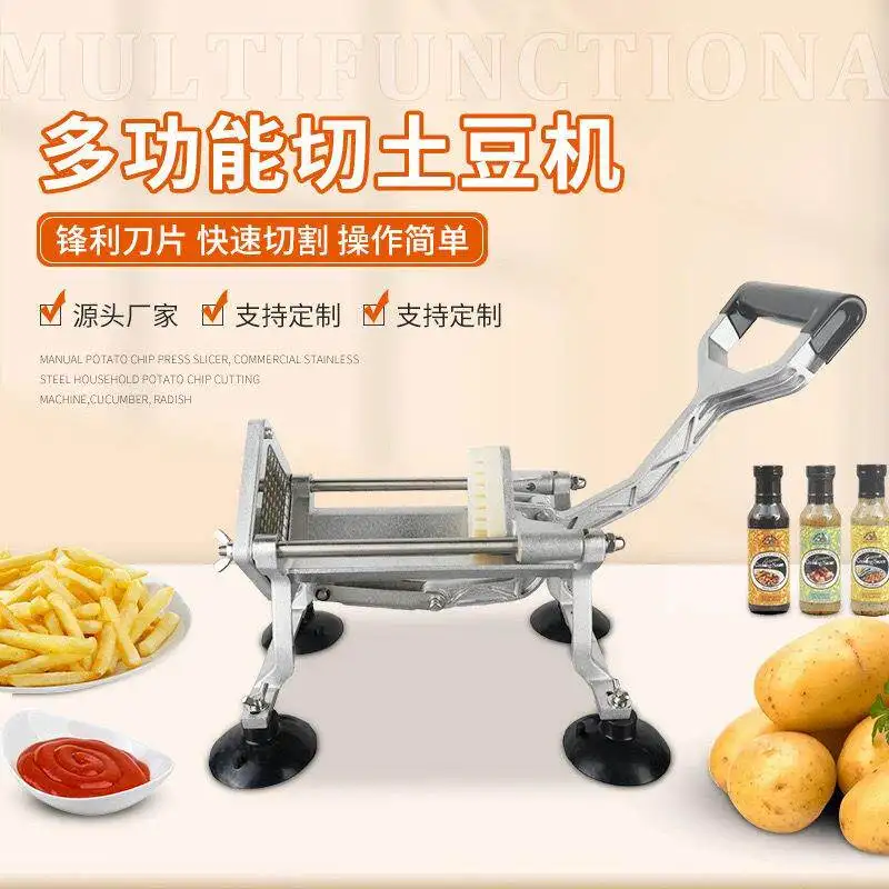 Multifunctional Commercial Vegetable Cutter Slicer Shredder For Potato Radish Cucumber French Fry Kitchen Processing Equipment